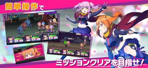 《月影特工 秘密芳香》雙平臺(tái)即將上線 動(dòng)漫游戲開發(fā)的魅力與前景