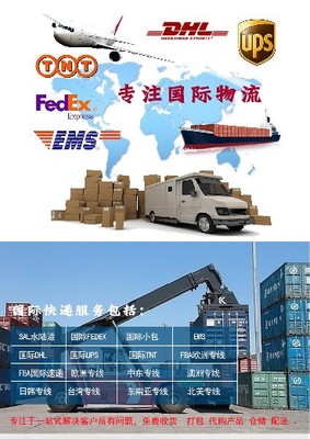 皇崗海關進出口清關 貨物通關流程、注意事項與發展趨勢