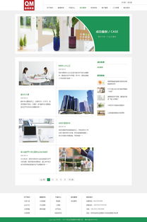 曲美家具網頁設計 以用戶體驗為核心，融合美學與功能的品牌數字化呈現