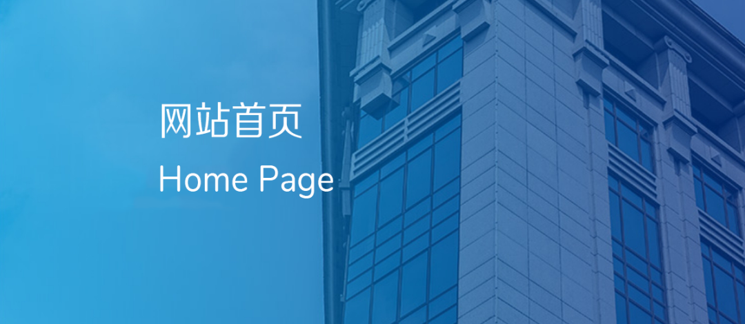 設計簡潔有價值的網站 廣州網站建設與小程序商城開發指南